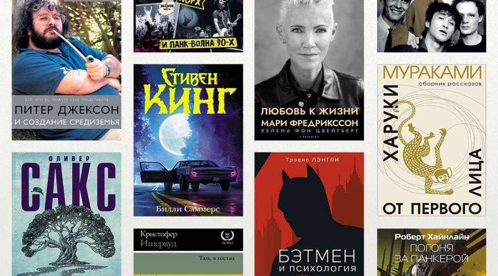 Электронные книги все форматы