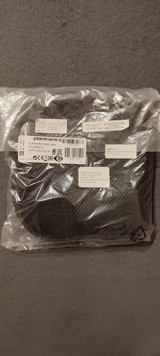 Căști Plantronics cu fir ( noi) /Philips Wireless vintage sau Pioneer