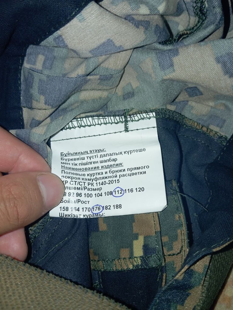 Военной форму продам