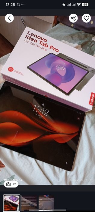 Продам или обменяю на айфон