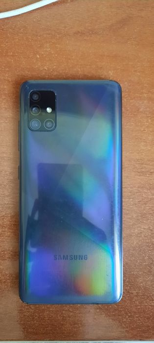 Samsung A51 chotki