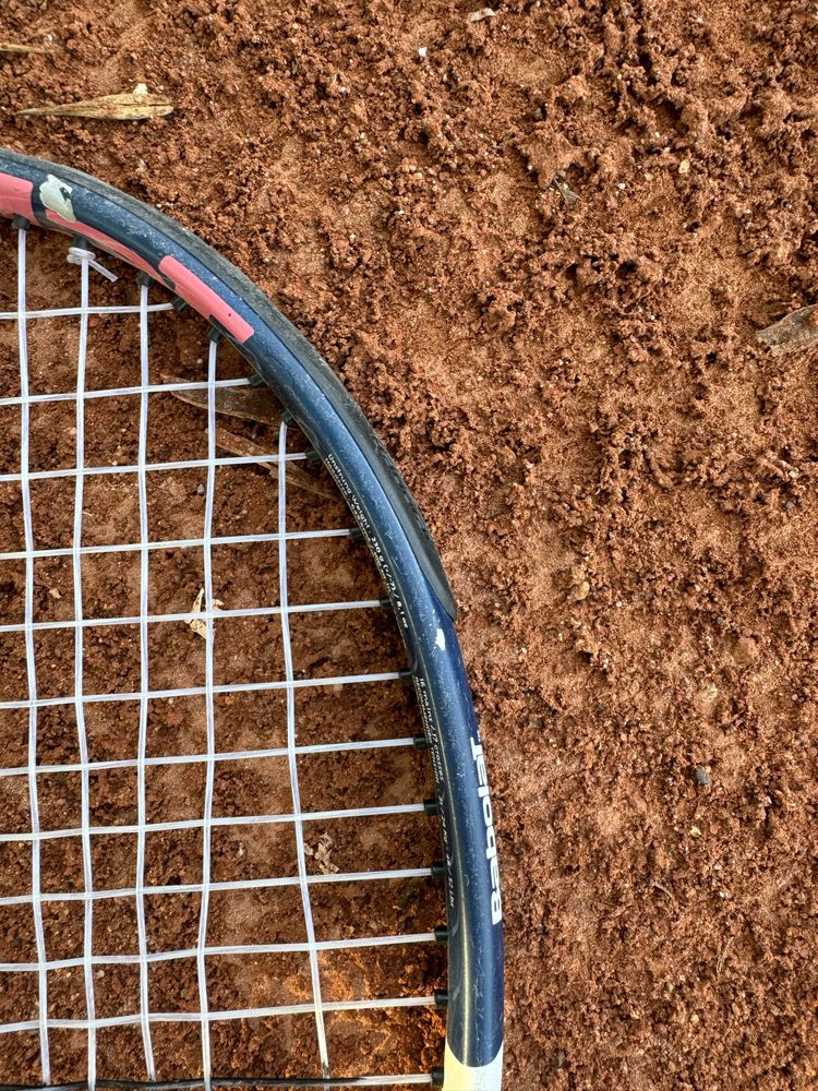 Детска тенис ракета Babolat Drive Junior 25”