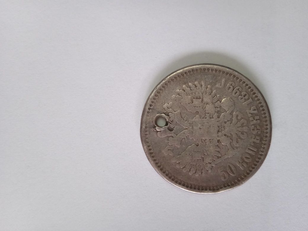 Серебряные старинные монеты для коллекционирования