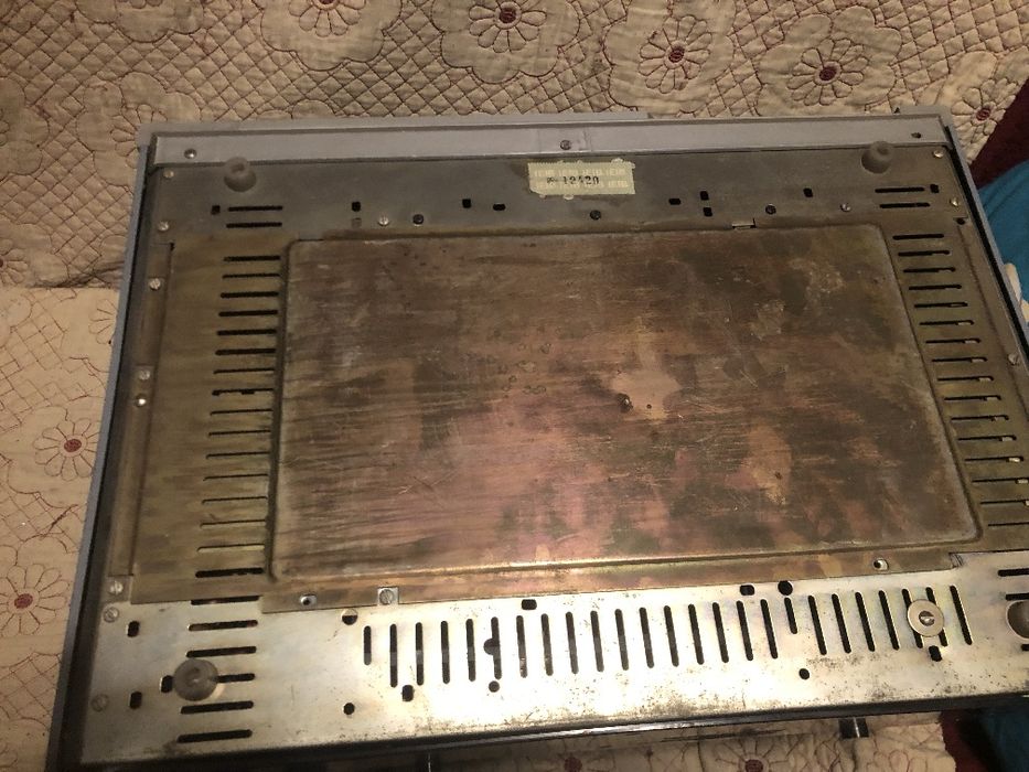 Amplificator românesc