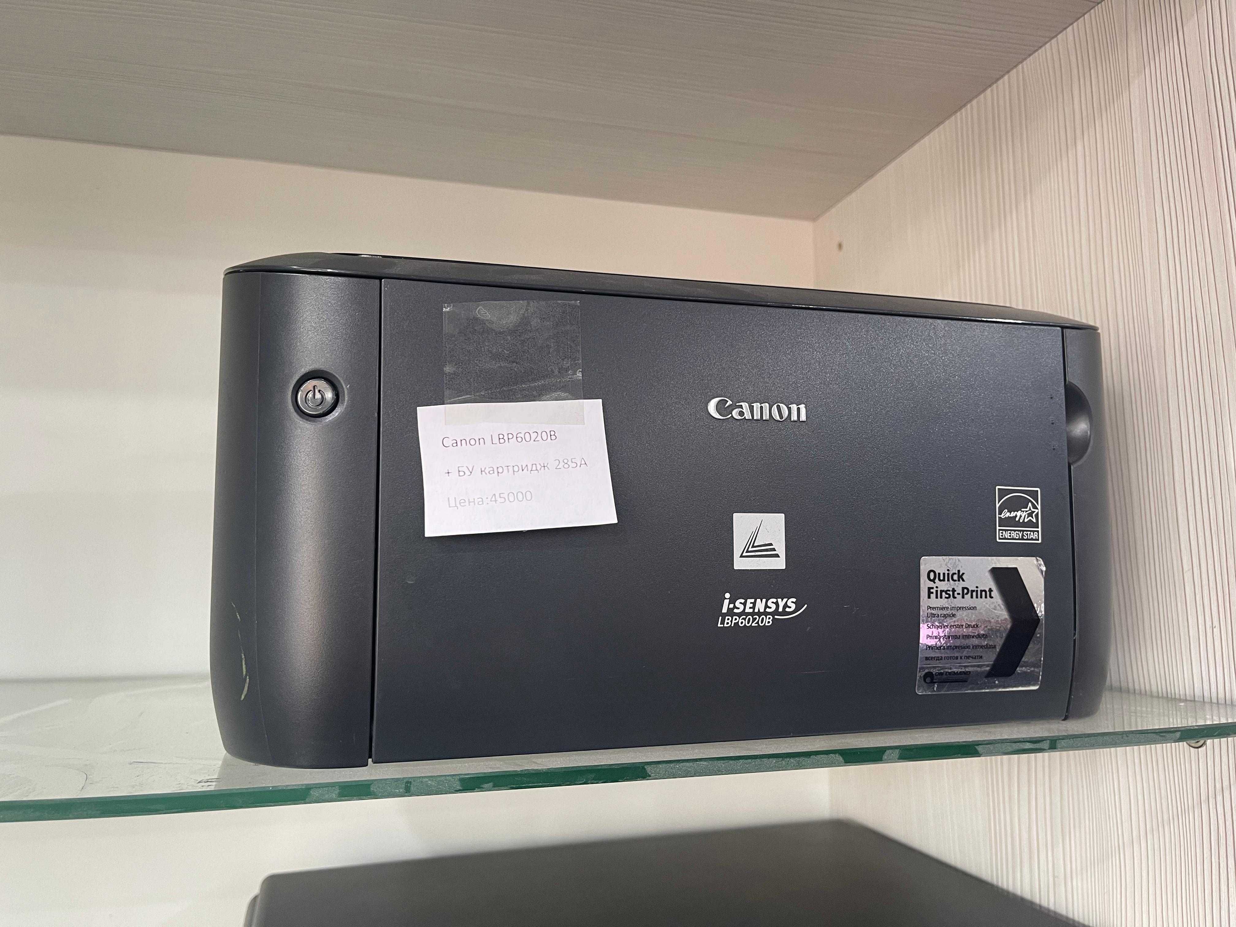 Принтеры и МФУ в ассортименте