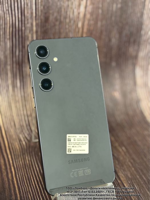 Samsung Galaxy S24 FE Темиртау Мира 98(лот 787023)