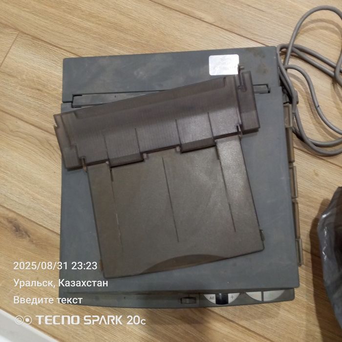 Ксерокопия рабочая