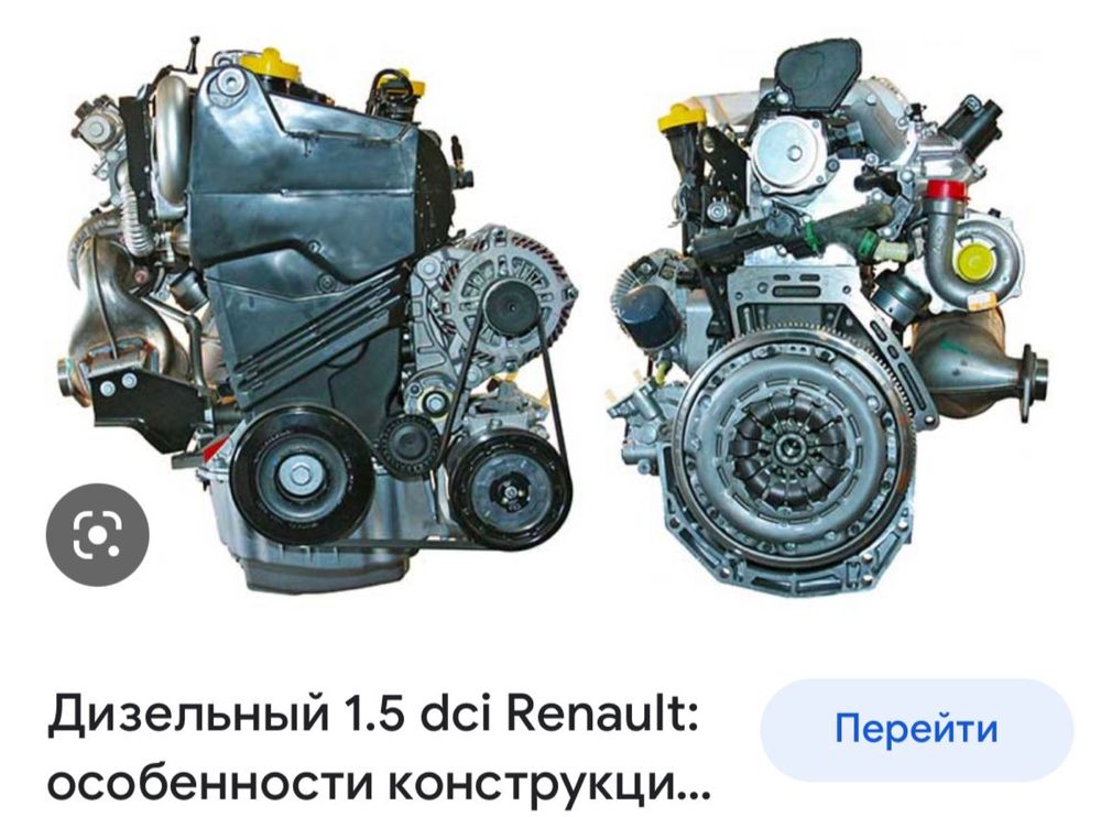 Дизельные Двигателя Рено Renault F9Q. F8T 1.5 dci  1.9 dci  2.2 TD G8T