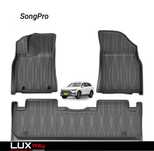 Коврик для салона BYD SongPro oт «LuxWayShop»