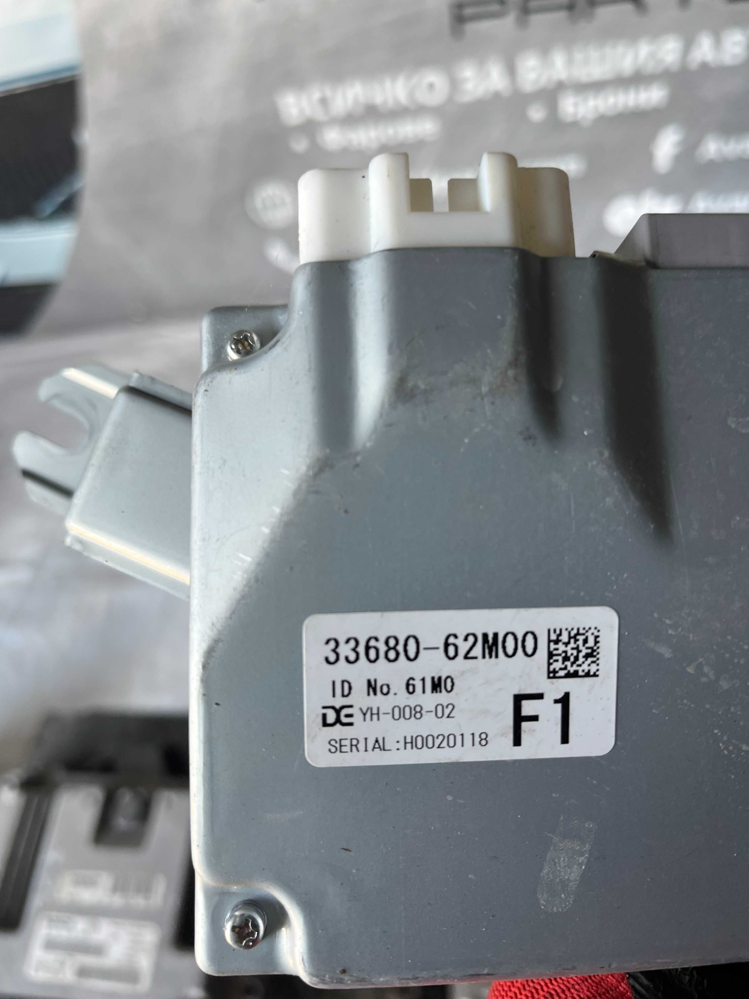 Comfort modul Suzuki SX4