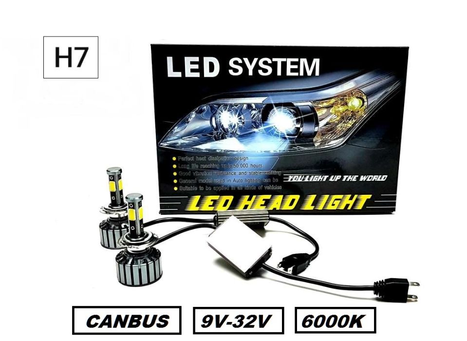 Комплект Лед Led крушки H7 X7 с вентилатор 2х55W 4000LM 9V-32V