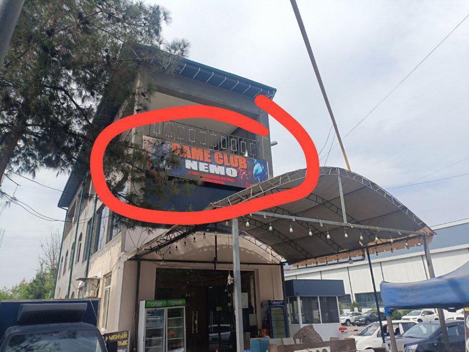 Продаю готовый бизнес в Сергилинском районе компютерный  игровой клуб