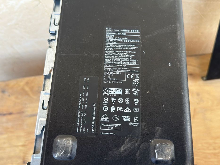 Продам пк сосстаяние не знаю торг имеется