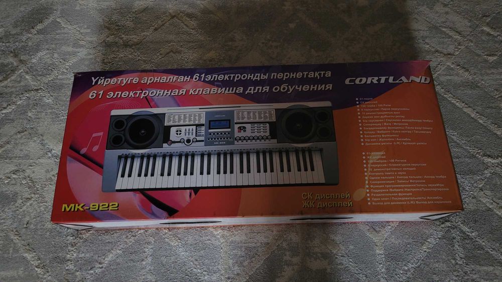 Продам синтезатор