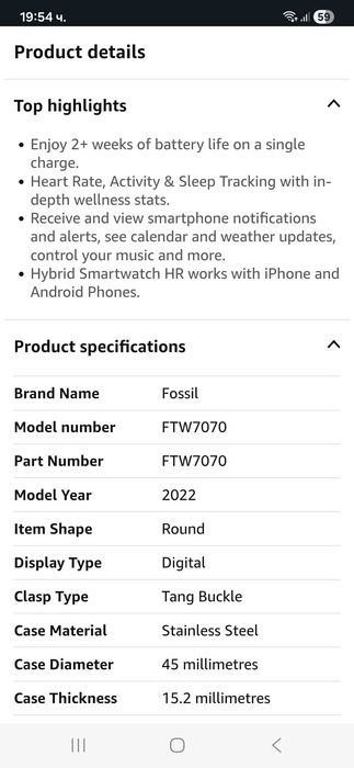 Fossil Hybrid Smartwatch Machine Gen 6