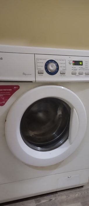 Кир мошина стиральная машинка автомат LG 5кг