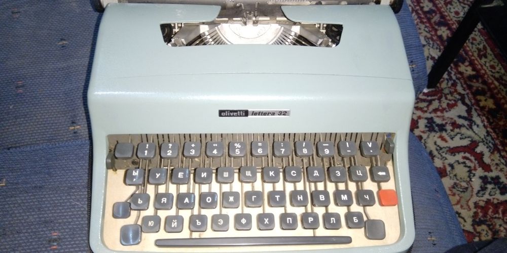 Пишеща машина Olivetti Lettera 32