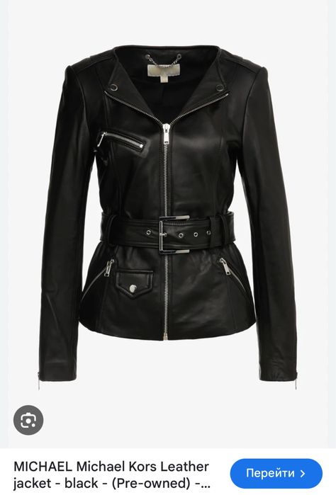 Кожанная куртка Michael Kors, кожак MK