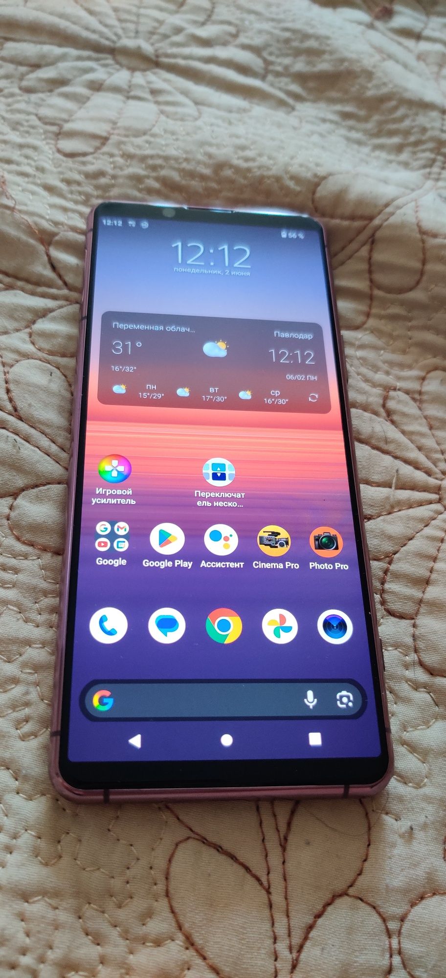 Sony xperia 5 II в идеальном состоянии