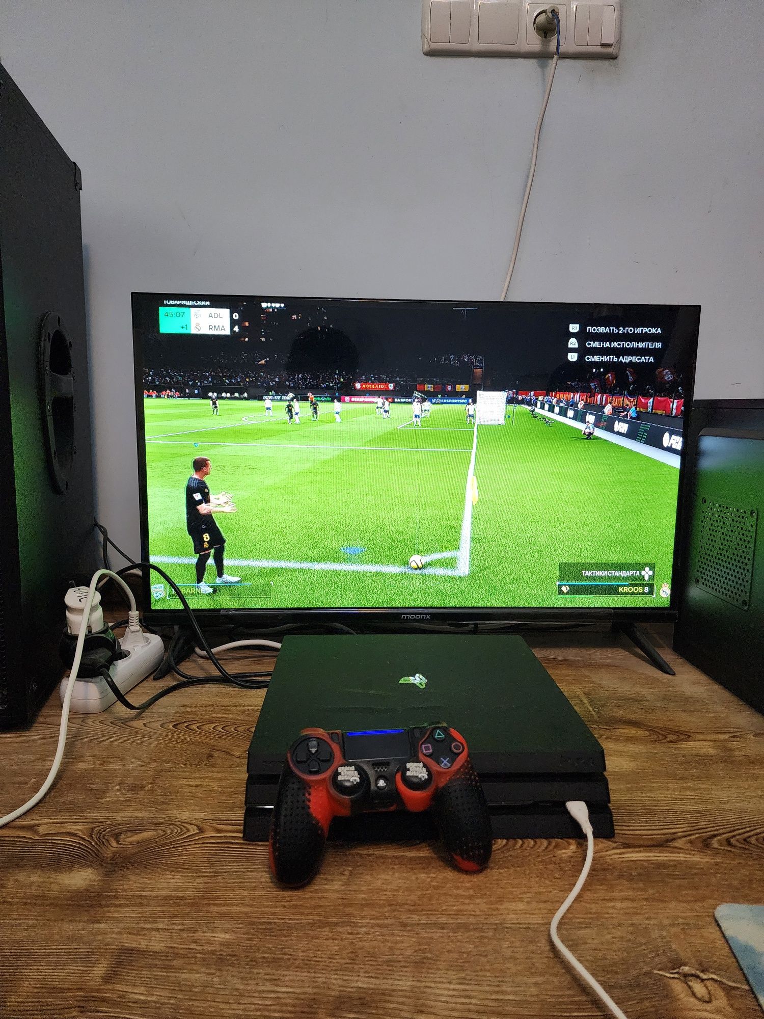 Playstation 4 disk + pamitlik 1 tb