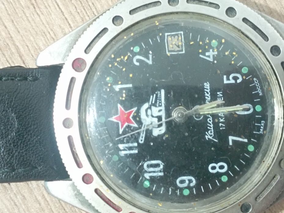 Команирсие часы СССР