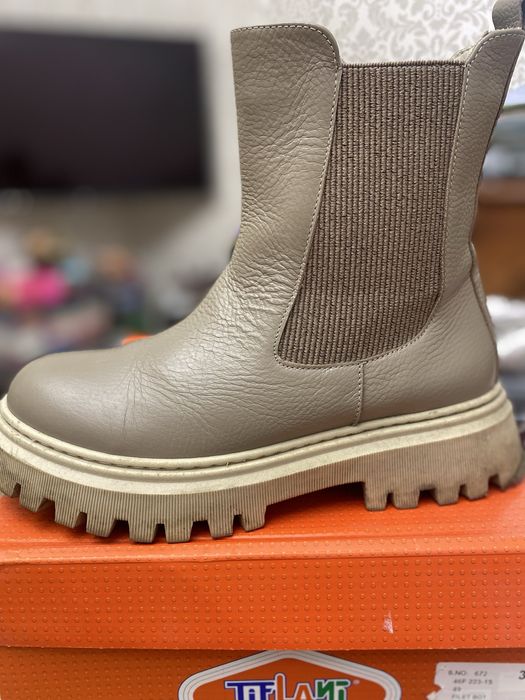 Полусапожки демисезонные детские