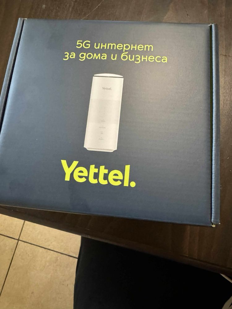 Настолен рутер ZTE G5B, Wi-Fi 6, 12 антени, бял, 70x124x182mm