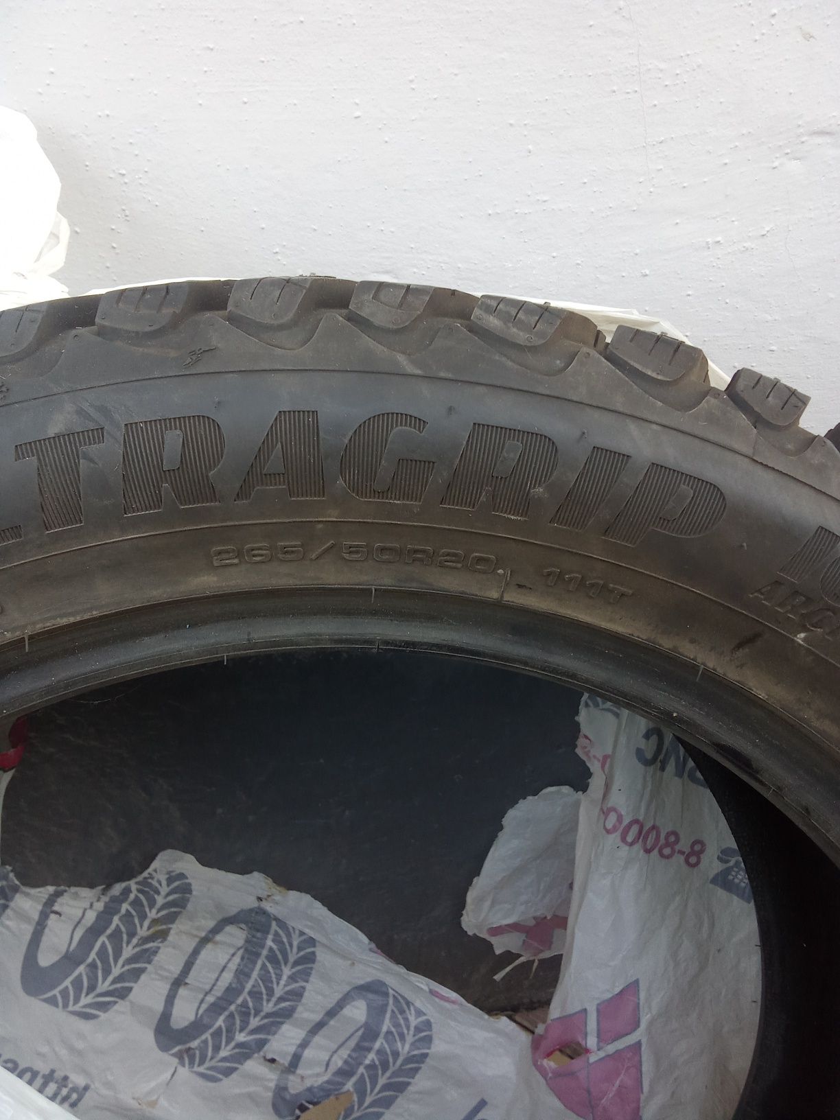 Продам зимние шины