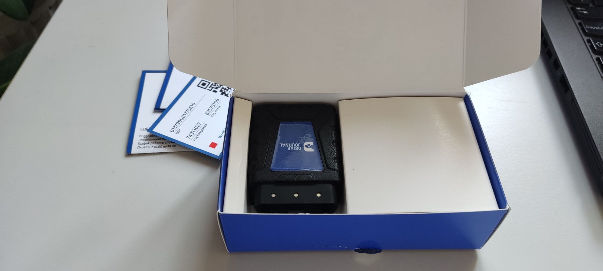 OBD GSM dongle MT3060