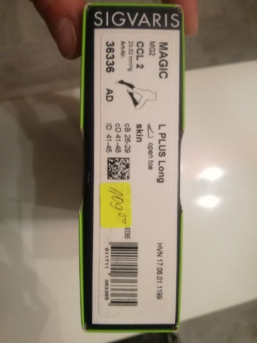 Компресивни чорапи 3/4 Magic Plus
