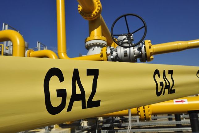 Газ и Газификация, монтаж, составление сметы в Костанайской области