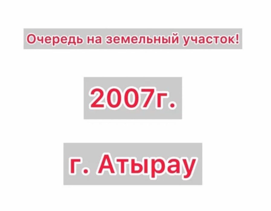 Обмен на машину 2114,2115,2170