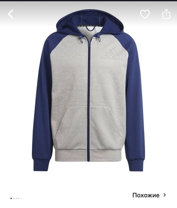 Худи Адидас оригинал