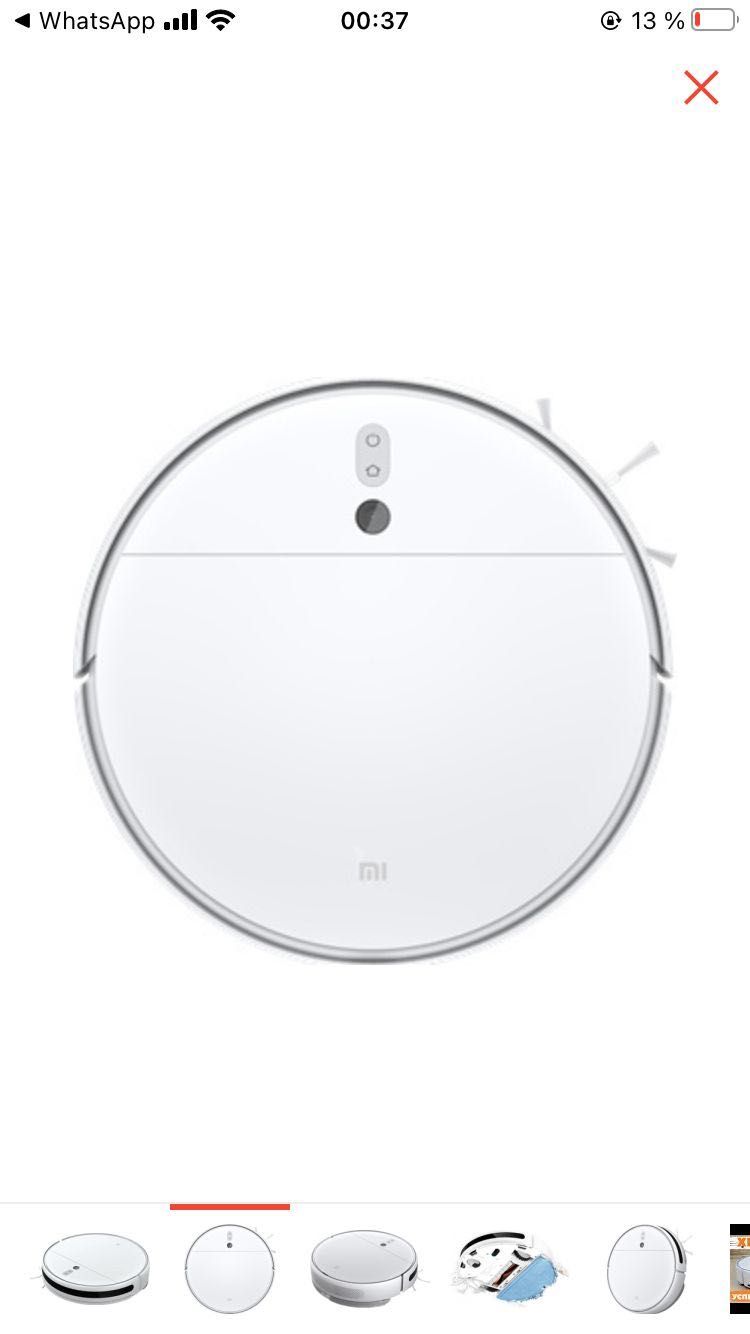 Продам Робот-пылесос Xiaomi Mi Robot Vacuum-Mop STYTJ01ZHM белый новый