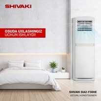 Кондиционер ARTEL, SHIVAKI va AVALON. Арзон!!! Колонный кондиционер.