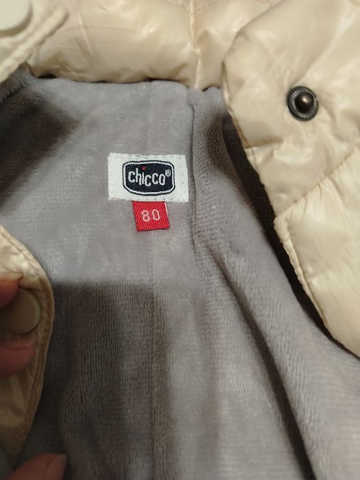 Продам зимний комбенизон унисекс с рождения и до полутора лет.