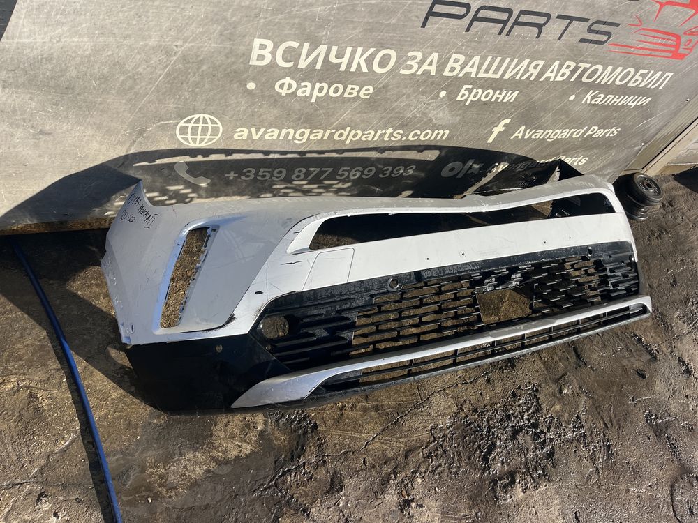 Броня Opel Mokka 2021г 4бр
