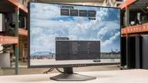 Alienwaree 360hz