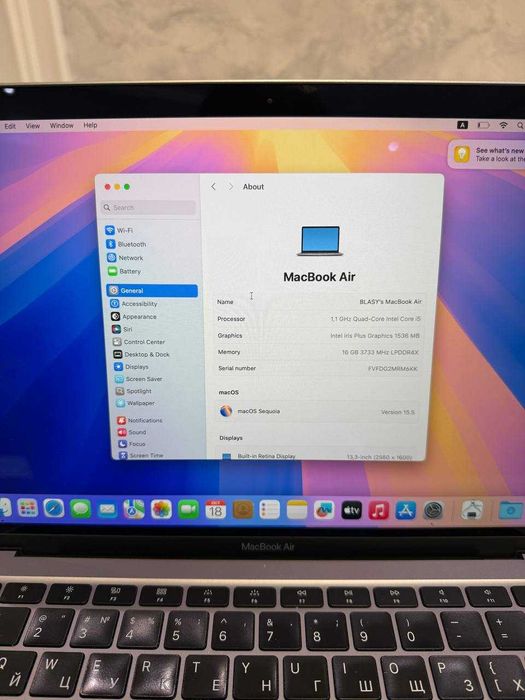 MacBook Air Retina 13-inch 2020