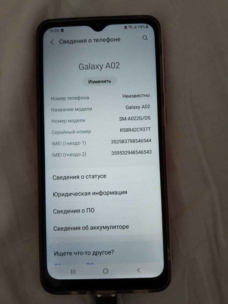 Продам тел 30000