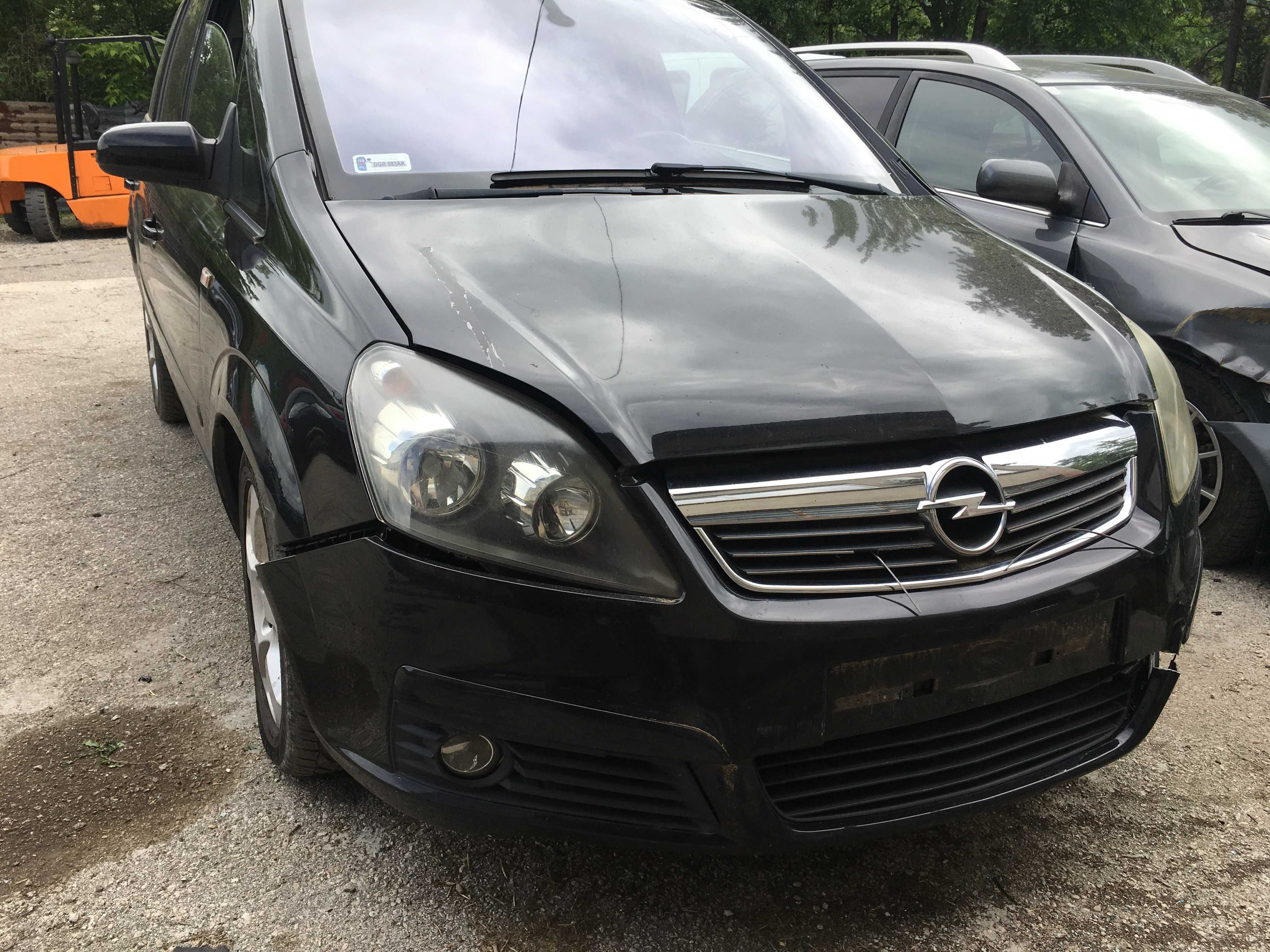 Opel Zafira B 1.9CDTI 150 к.с. на части