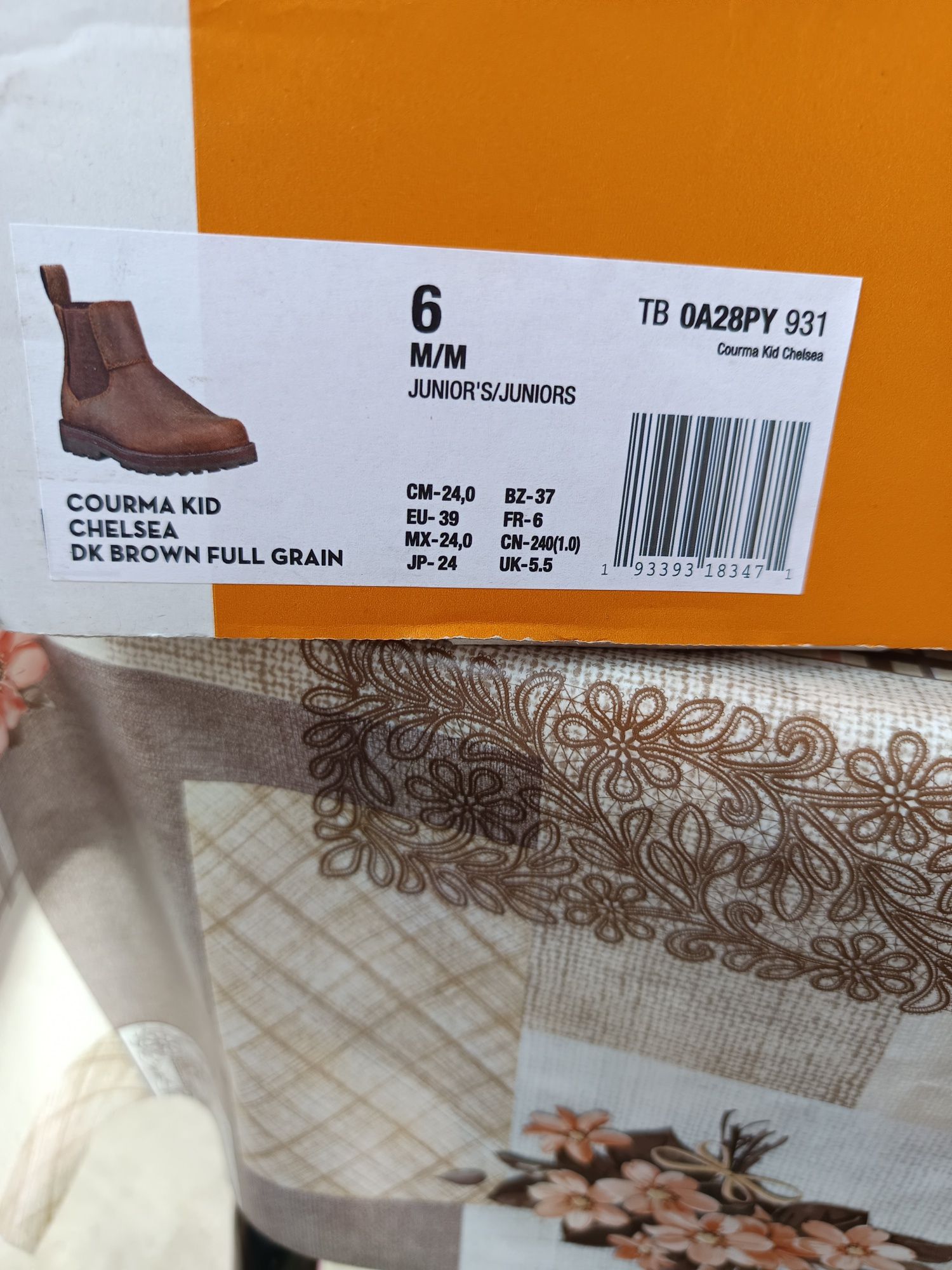 Ghete Timberland COURMA CHELSEA - Botine clasice - medium brown
COURMA