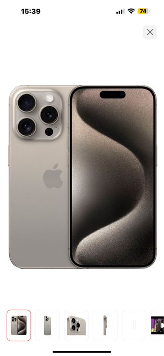 Продам iphone 15 pro max 256 gb. Цена 550 тыс