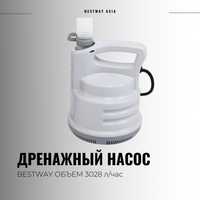 Шок цены на песочный насос, водонагреватель тенты и т.д