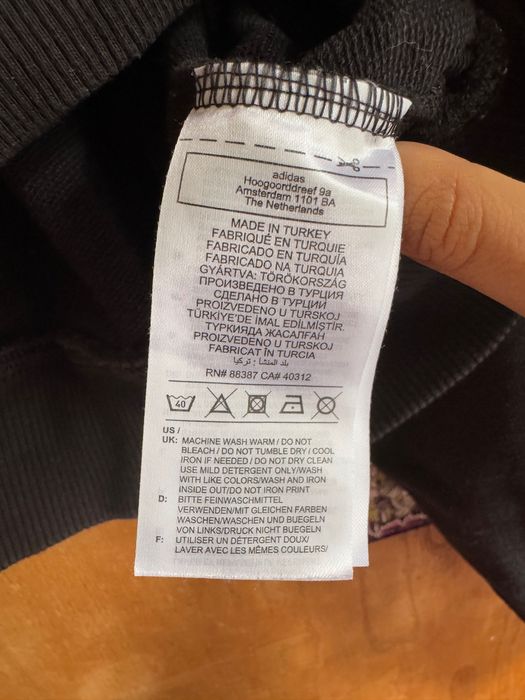 Суичър Adidas Original