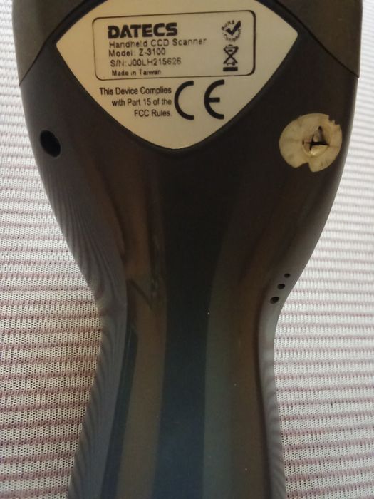 Микроинвест склад про