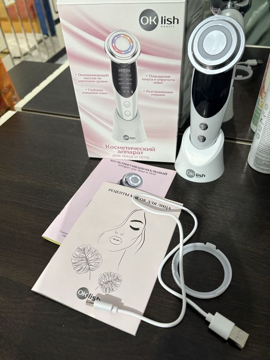 Продам косметический аппарат