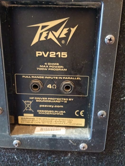 Boxe cu mixer  mixerul Este Nou