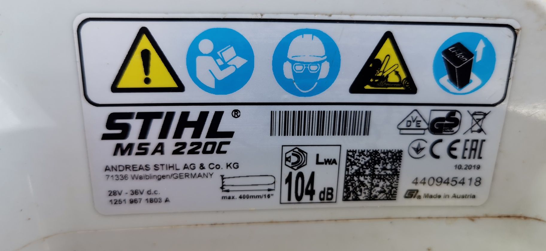 Акумулаторна резачка stihl msa 220c щил