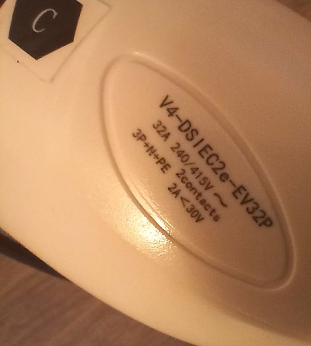 Cablu Statie  MG Type 2 32 A